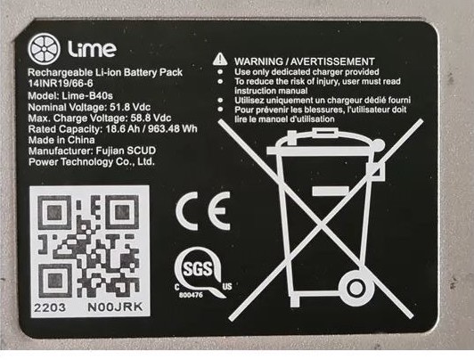 lime battery specs